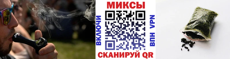 дарнет шоп  Гремячинск  БУТИРАТ бутандиол 