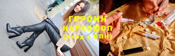 мет Белоозёрский