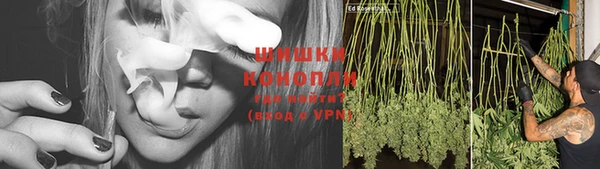 мет Белоозёрский