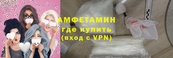дмт Беломорск