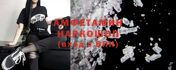 дмт Беломорск