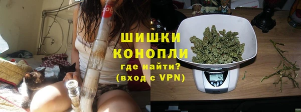 дмт Беломорск