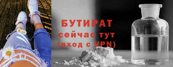 дмт Беломорск