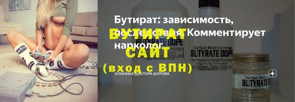 дмт Беломорск