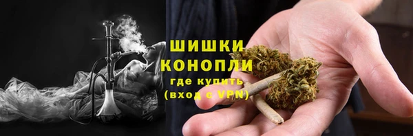 дмт Беломорск