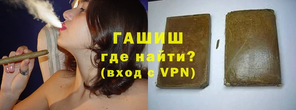 мет Белоозёрский