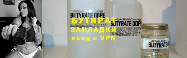 дмт Беломорск