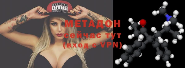 мет Белоозёрский