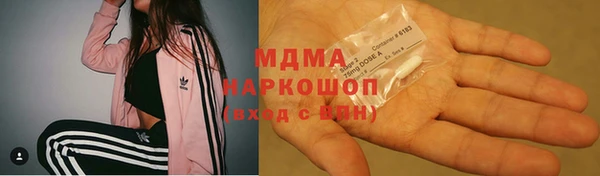 дмт Беломорск