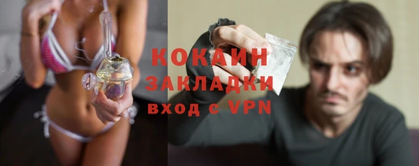 мет Белоозёрский
