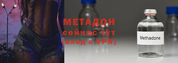 дмт Беломорск