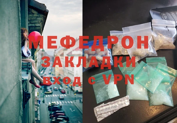дмт Беломорск