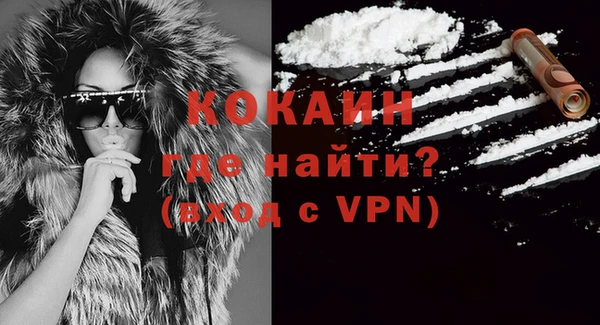 дмт Беломорск