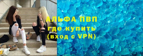 мет Белоозёрский