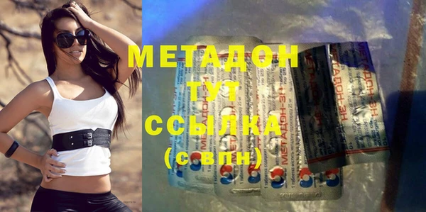 мет Белоозёрский