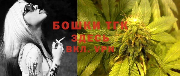 дмт Беломорск