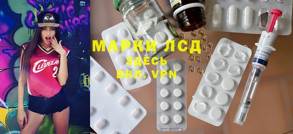 мет Белоозёрский