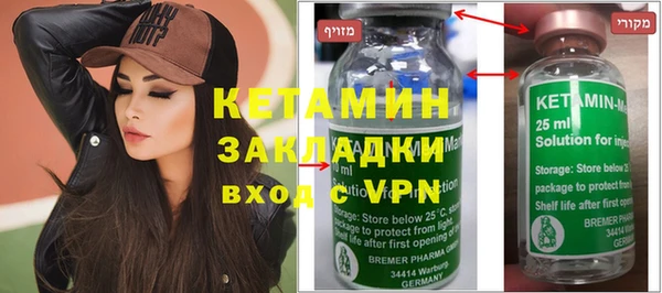 мет Белоозёрский