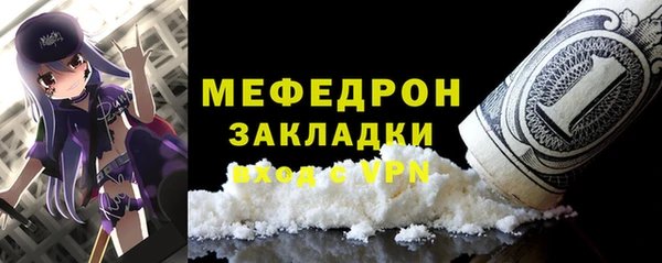 дмт Беломорск