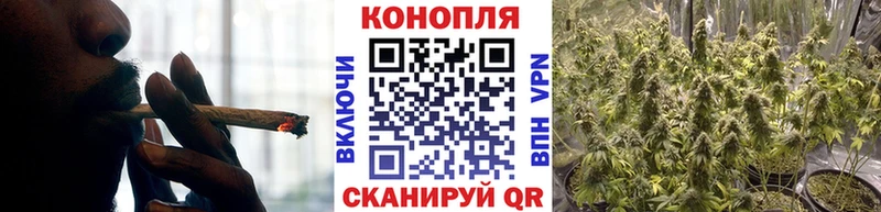 blacksprut маркетплейс  Гремячинск  МАРИХУАНА Ganja 